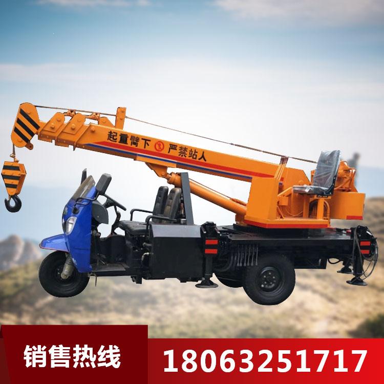农用建房5T三轮吊车 全自动液压伸缩机动三轮吊 农村用背树三轮小吊车