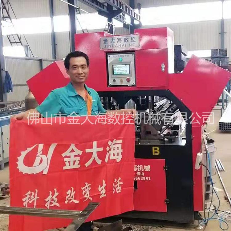 角钢冲孔机设备 型材冲孔设备厂家直销