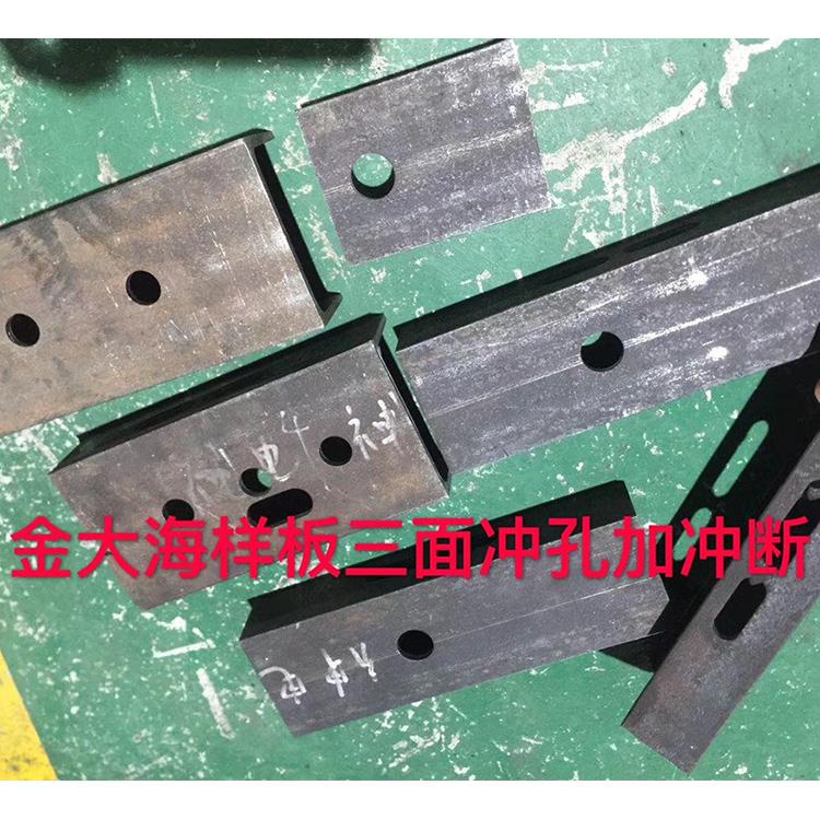三面冲孔加冲断 爬架冲孔裁断设备