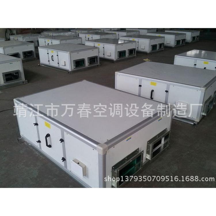 厂家直供新风换气机 全热交换器定制 空气处理机组