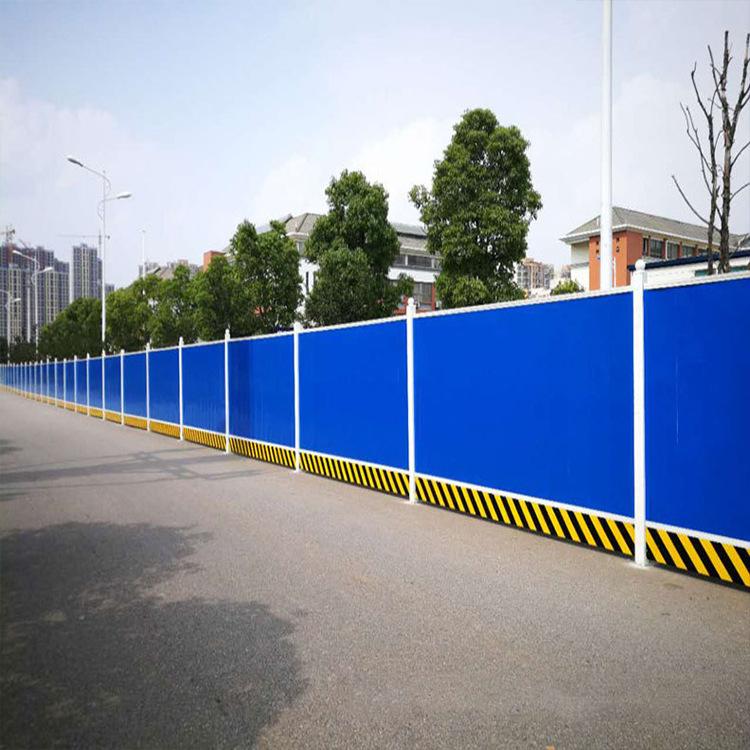供应彩钢施工围挡 陕西市政围挡 简易围挡  工地pvc围挡 市政工程隔离围挡