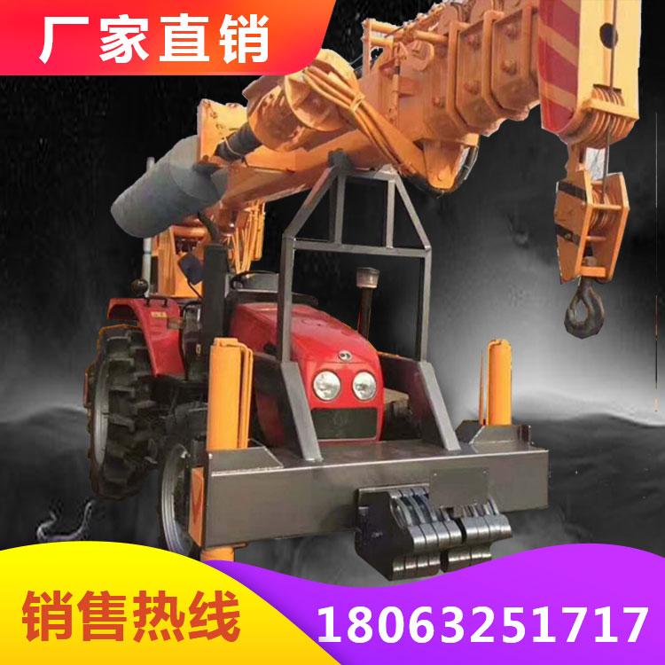 四驱越野拖拉机随车吊 东方红钻立吊一体机 拖拉机改装吊厂家直销