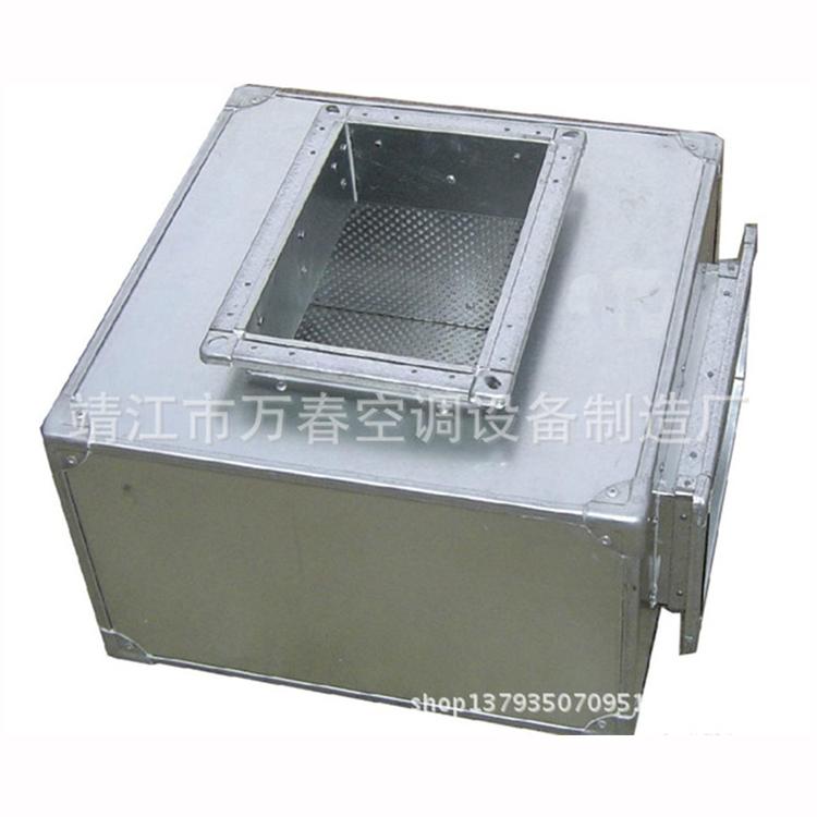 定制批发片式消声器 风机消声器 通风管道消声静压箱