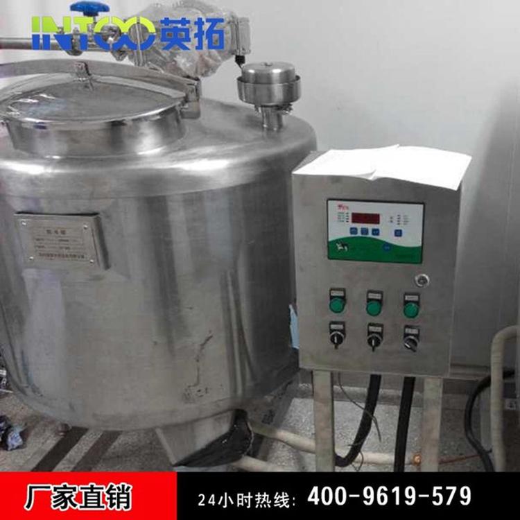 英拓供应高品质低价位不锈钢牛奶制冷罐 不锈钢冷冻罐 牛奶羊奶乳制品冷却罐 立式液体降温罐