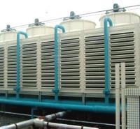 加工定制冷却系统生产厂家 循环冷却系统厂家价格优惠