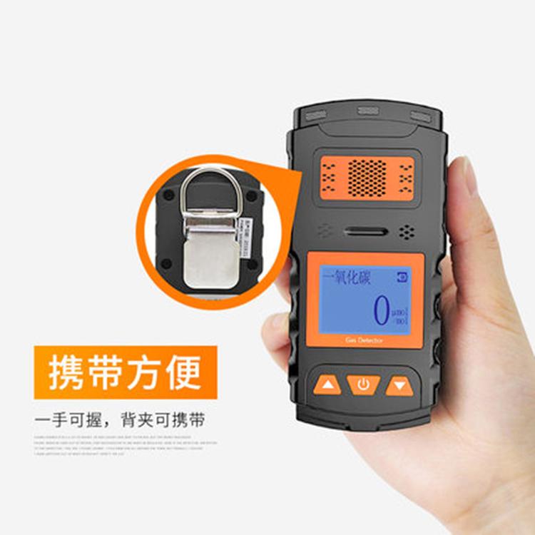 甲苯可燃气体检测仪 甲烷乙烷浓度检测器 报警器