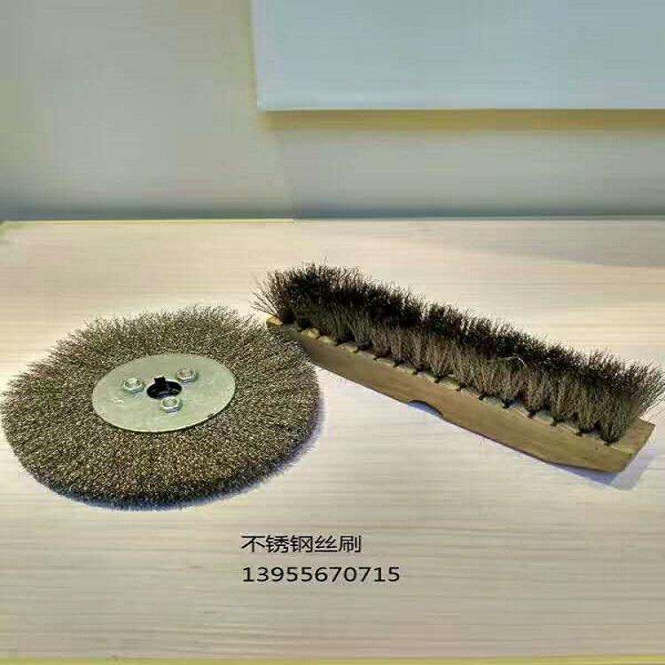 钢丝刷厂家 去毛刺毛刷 磨料机毛刷 不锈钢钢丝刷 钢丝刷