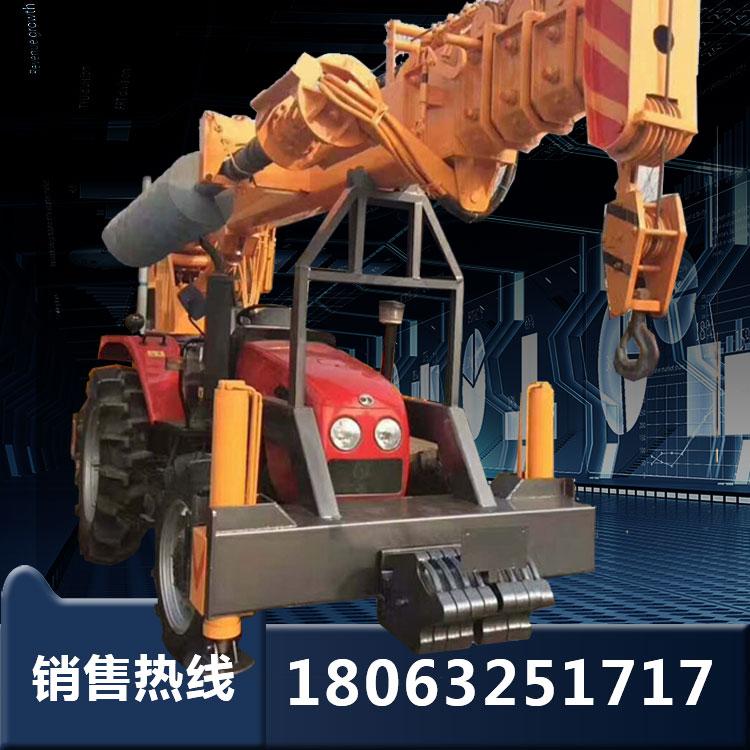 供应拖拉机吊车 拖拉机钻孔立杆一体机 建筑工程改造拖拉机吊车