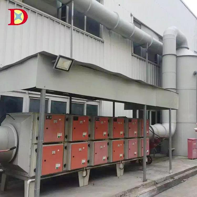 新型环保光氧催化除臭设备 邹平UV光氧催化废气处理设备支持定制