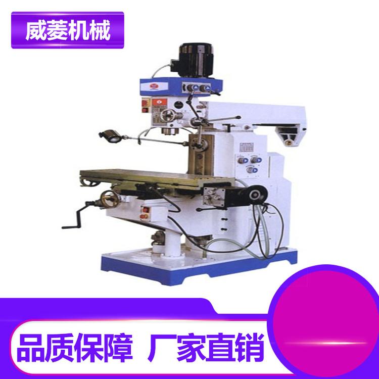 升降台铣床 X6136B  买铣床##山东威菱