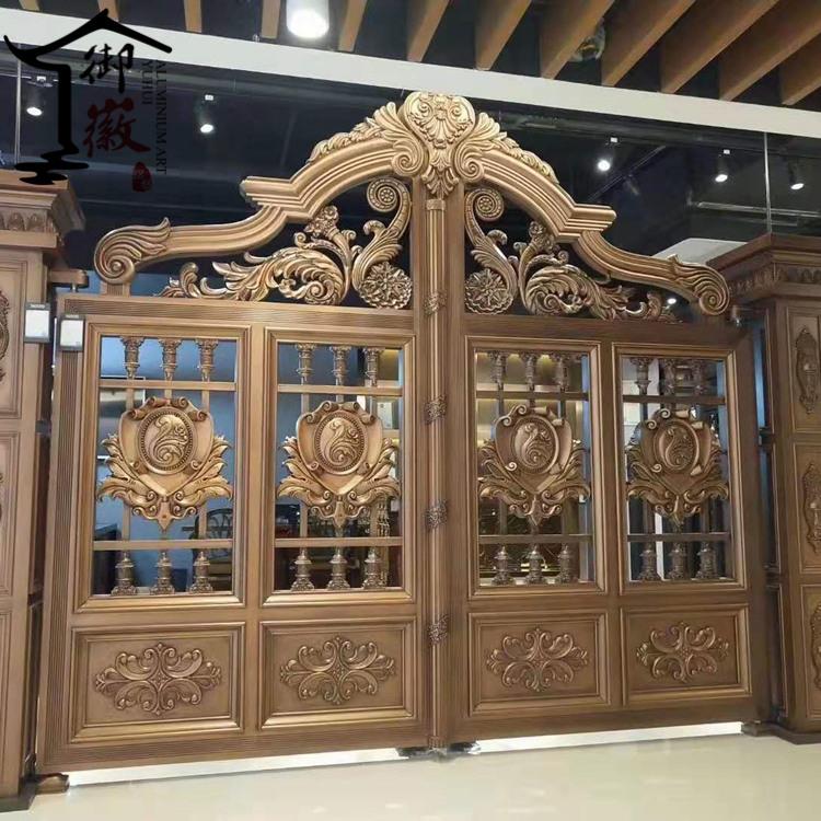 合肥铝艺大门 别墅庭院门 铝合金大门