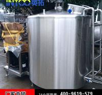 热卖304不锈钢   冷热缸  牛奶制冷罐 不锈钢冷冻罐 牛奶羊奶乳制品冷却罐 立式液体降温罐