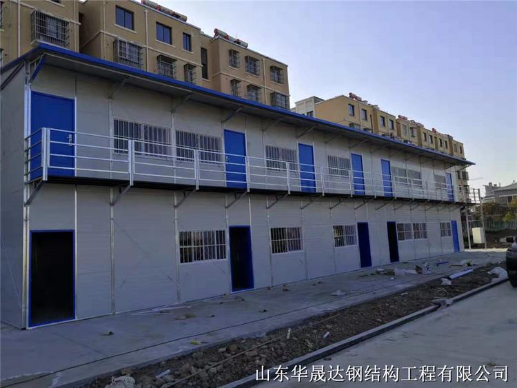 标准T式活动房 标准T式活动房安装 河南标准T式活动房 可定制