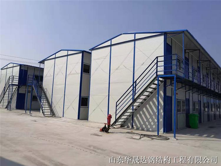 标准K式活动板房 标准K式活动板房公司 山东标准K式活动板房 质量保障