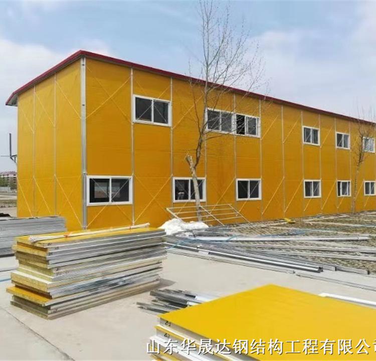 活动板房 活动板房生产厂家 河南活动板房 质量优良