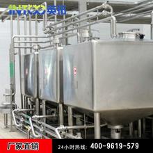 源头工厂供应各种规格乳化罐 不锈钢乳化罐 电加热乳化罐 汽加热乳化罐 高剪切乳化罐