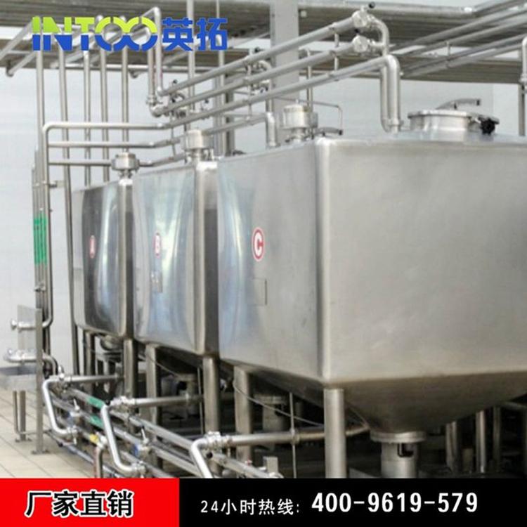 开年大促各种规格乳化罐 304不锈钢乳化罐 电加热乳化罐 汽加热乳化罐 高剪切乳化罐