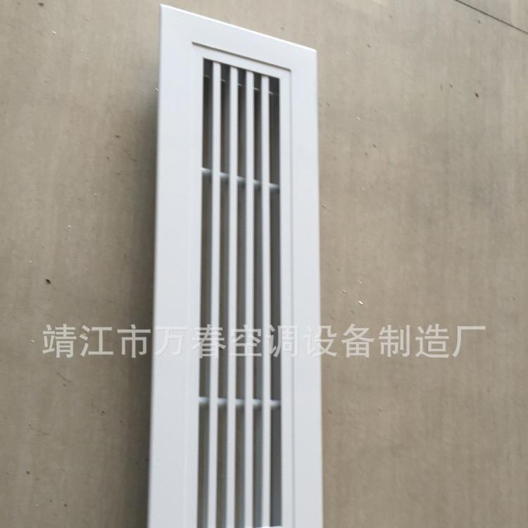 生产批量供应风机排风口 FK型铝合金可调百叶风口