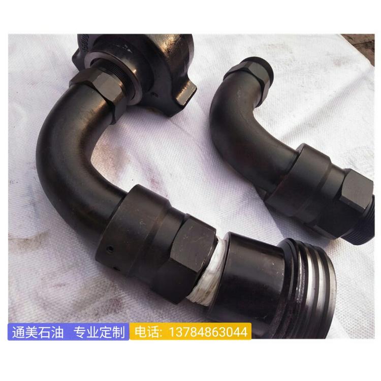 厂家加工定制高压万向弯头-万向由壬弯头-2寸万向弯头带由壬