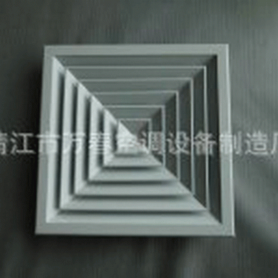 批量供应散流器 铝合金散流器厂家定制批发