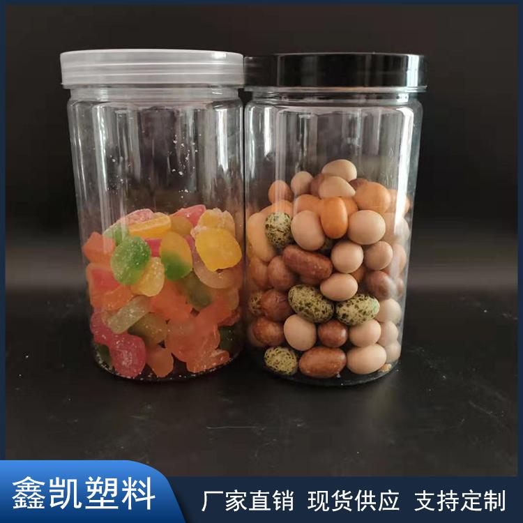 85*140螺旋塑料瓶 塑料罐 食品塑料瓶 现货批发