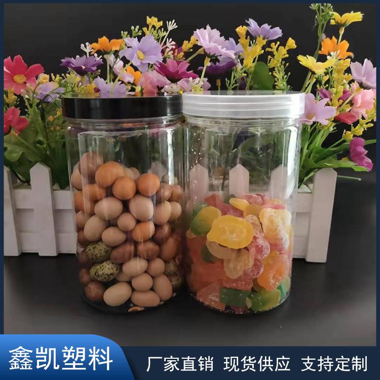 85*140螺旋塑料瓶  透明塑料瓶 花茶罐  广口透明罐  螺旋盖瓶
