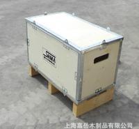 泾县供应钢带箱专业制造
