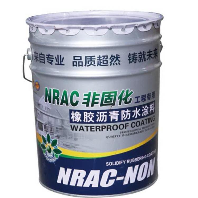 厂家直销--非固化橡胶沥青防水涂料  圣轩防水
