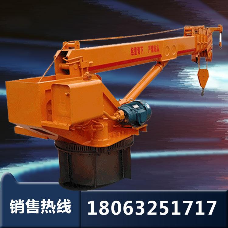 船用起重机8吨12吨16吨20吨25吨固定船吊价格 微型渔船起网吊机 3吨浮船船吊
