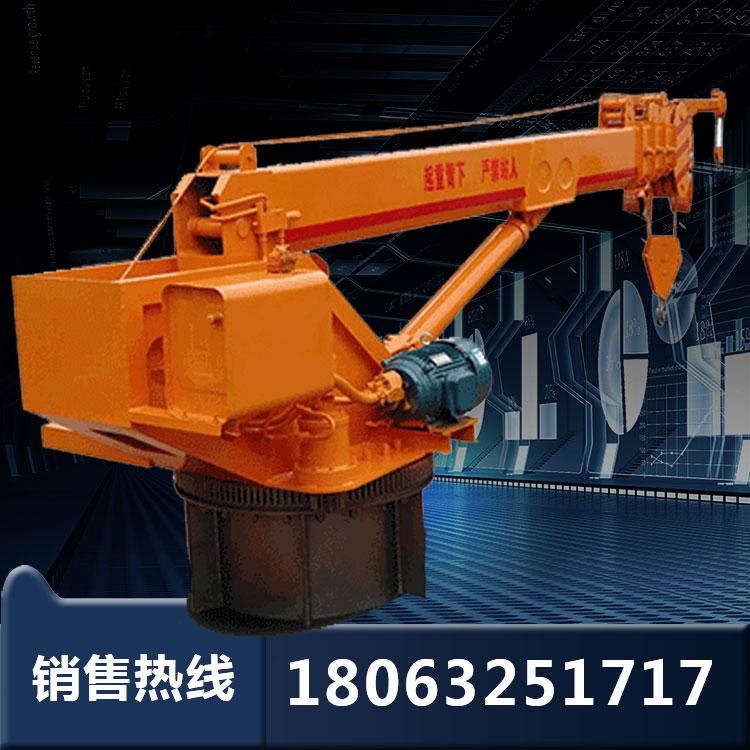 船用全电吊机 船用小型伸缩吊机 船用手动吊机 船用伸缩臂吊机
