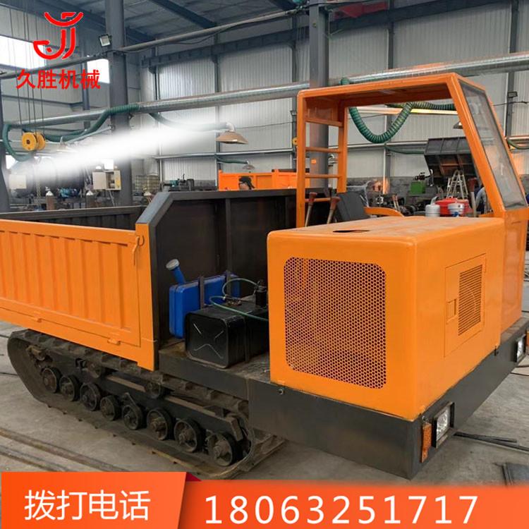 履带运输车 混凝土履带运料车 工地拉沙石工程带运输车