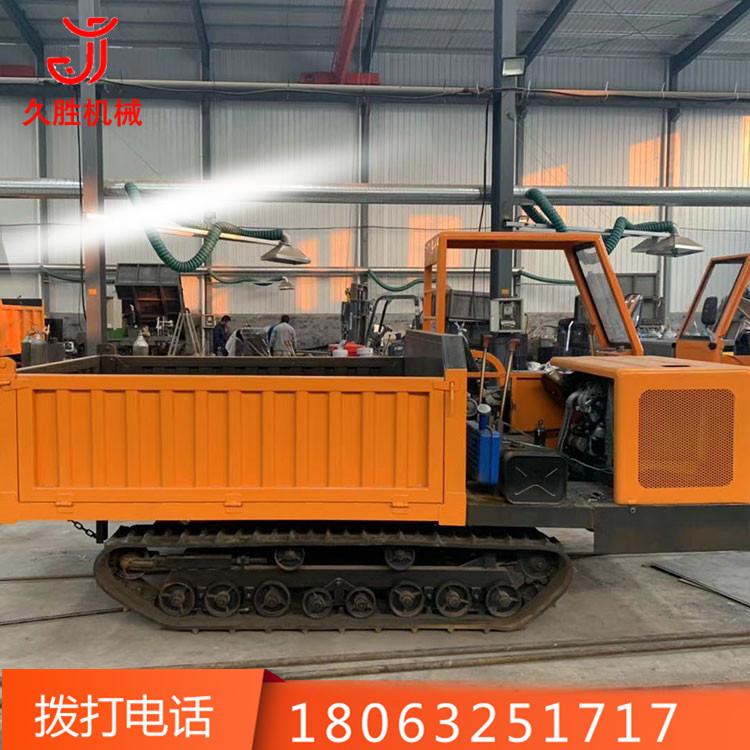 农用履带运输车 3方链条式履带式拖拉机 渣土履带式运输自卸车