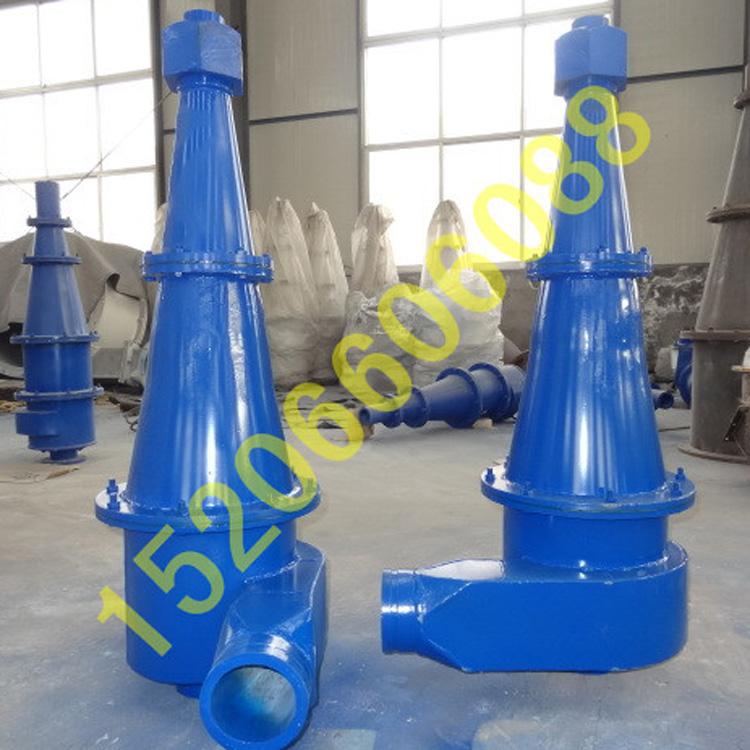供应有压/无压三产品重介质旋流器,旋流器维修