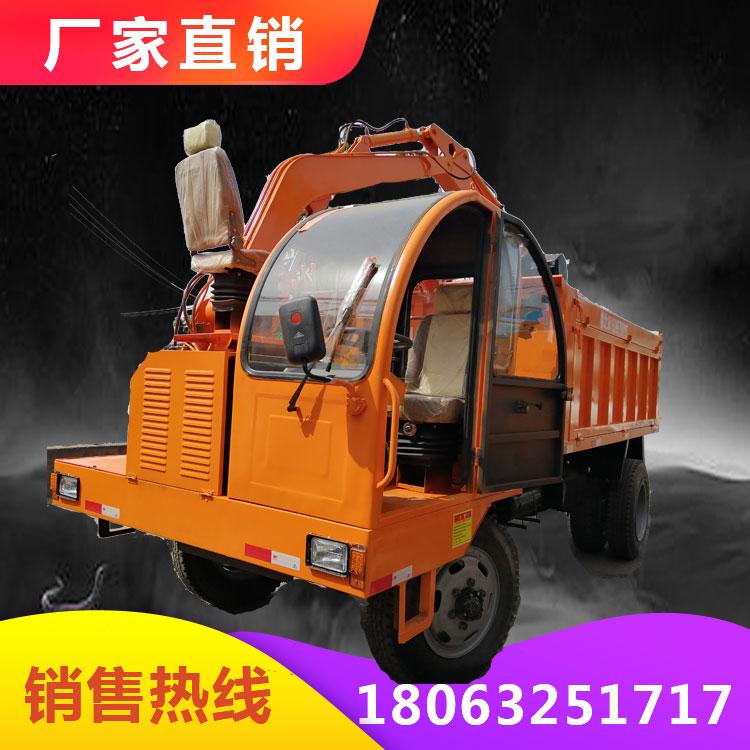 四不像随车挖 多功能四驱农用挖土挖沙随车挖 河道拉沙拉土车