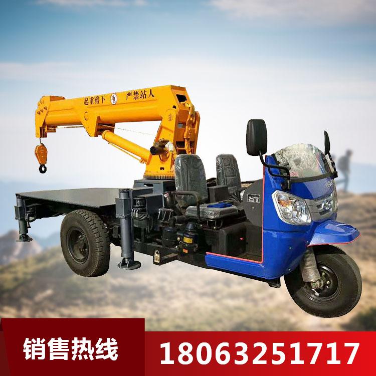 农用三轮吊车随车吊 3吨小型移树吊 液压运输吊机园林绿化用工程车