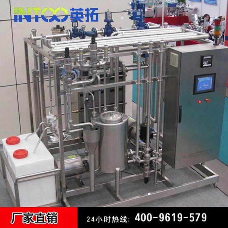 英拓供应高品质低价位 灭菌机 板式酸奶杀菌机  冰淇淋杀菌机 酱油灭菌机 鲜奶巴氏杀菌机