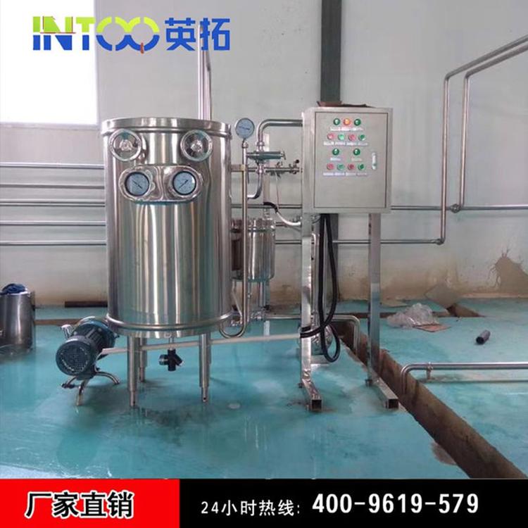 英拓供应500l-一吨 盘管杀菌机 超高温盘管杀菌机 电加热盘管杀菌机 盘管式灭菌机 酱油醋杀菌机  uht杀菌机