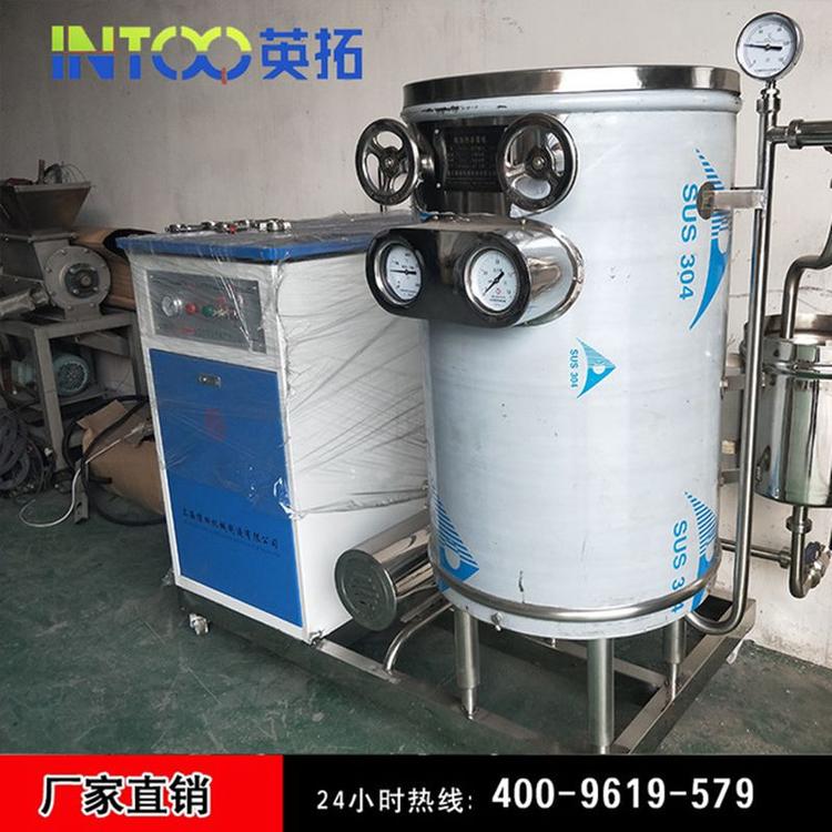 厂家按需定制 盘管杀菌机 超高温盘管杀菌机 电加热盘管杀菌机 盘管式灭菌机 酱油醋杀菌机  uht杀菌机