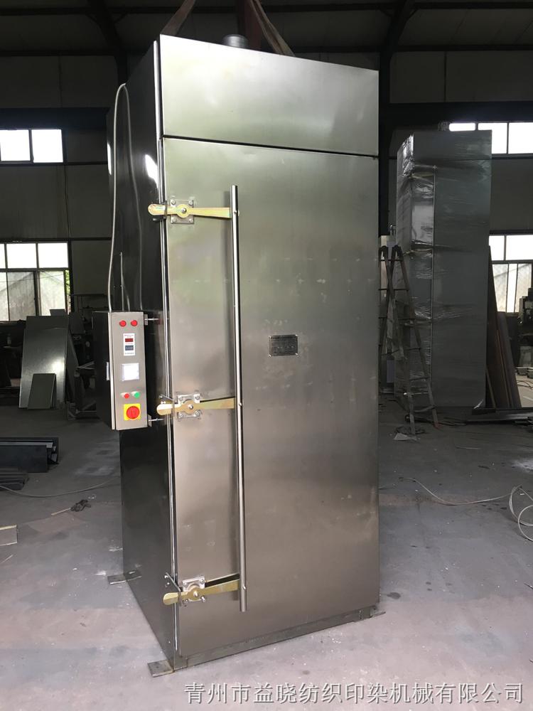 高温烘箱 高温烘箱订购 厂家供应高温烘箱 价格优惠