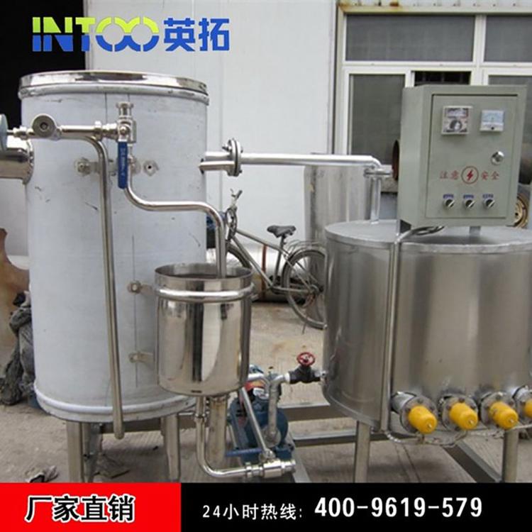 浙江英拓 供应时处理500l - 一吨 五吨 十吨 二十吨  盘管杀菌机 超高温盘管杀菌机 电加热盘管杀菌机 盘管式灭菌机 酱油醋杀菌机  uht杀菌机