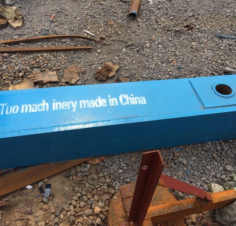 强夯龙门架