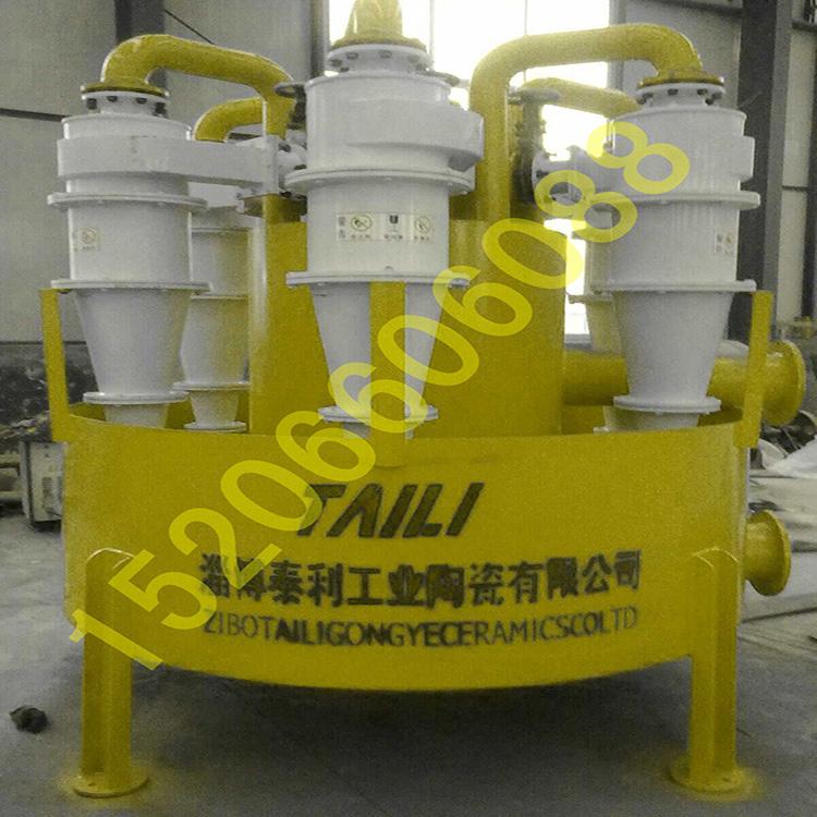 直销水力旋流器组/旋流器组/分级旋流器