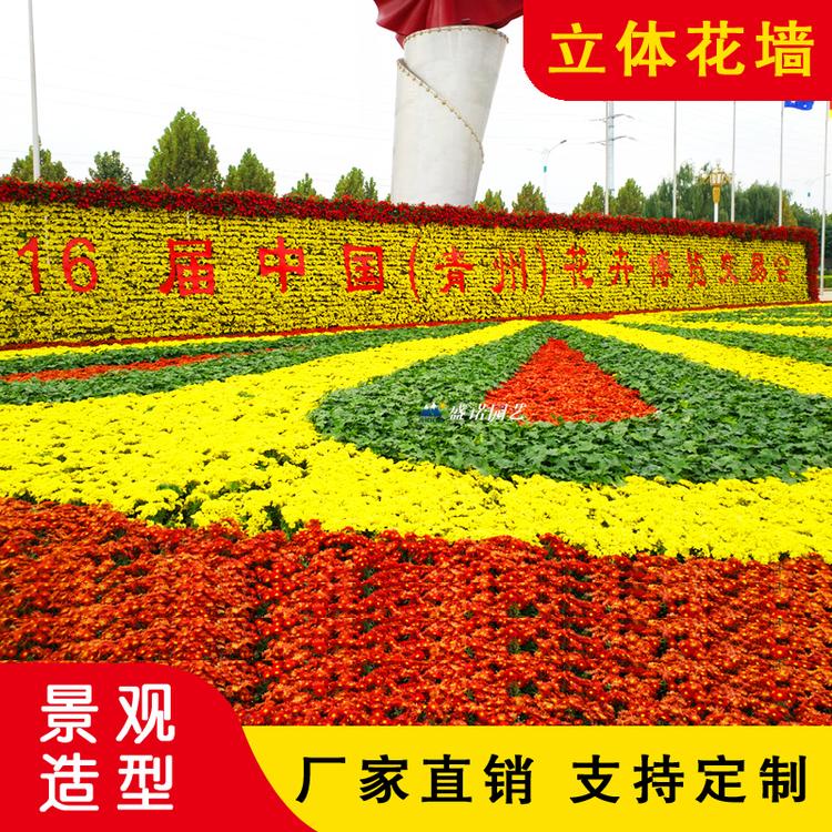 盛诺园艺/垂直花墙/户外植物墙墙上种花/立体景观花墙/梯形组合花盆/PP花盆/桥梁花盆/高架桥花盆
