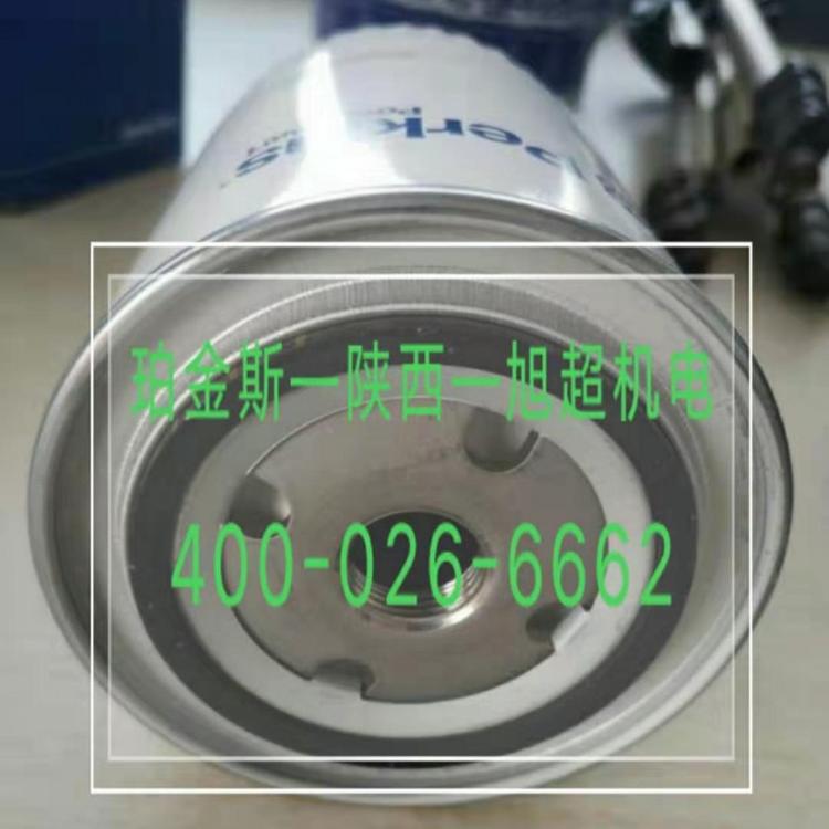 进口原装正品Perkins珀金斯 帕金斯 劳斯莱斯 铂金斯 机滤2654403