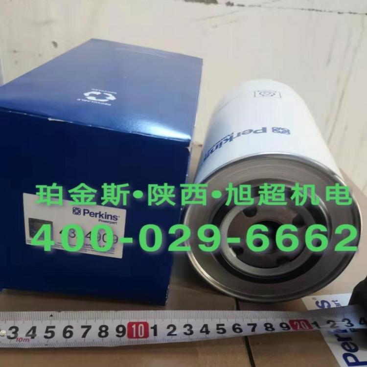 进口原装正品Perkins珀金斯 帕金斯 劳斯莱斯 铂金斯 机滤4324909