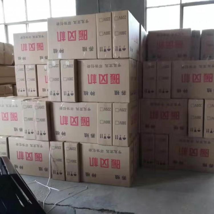 猪舍养殖场加温取暖专用暖风机 散热器