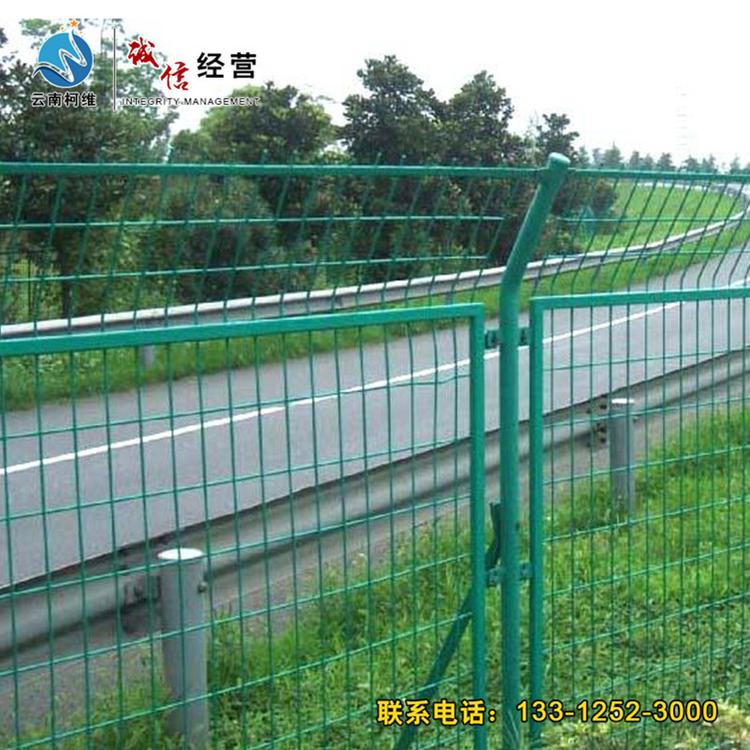 贵州 框架护栏 光伏框架防护栏 可定制