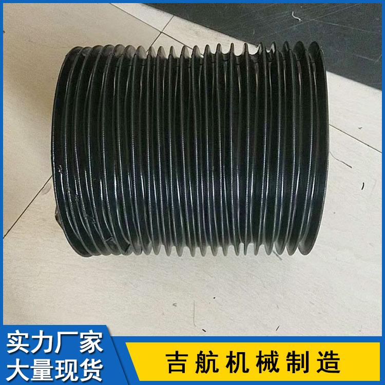 吉航供应 丝杠防护罩 圆形丝杠防护罩厂家 圆筒式伸缩丝杠防护罩