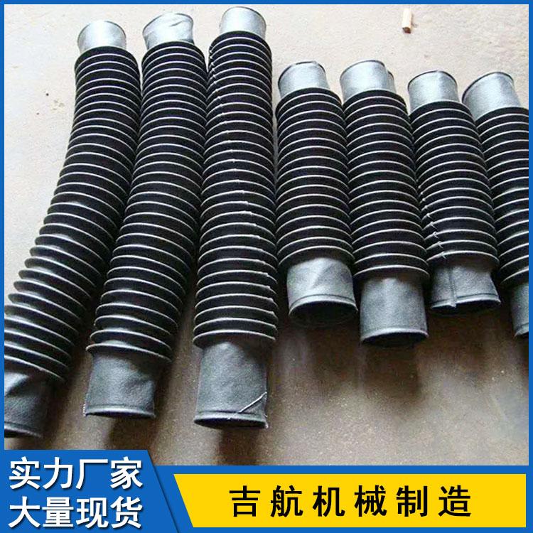 直销 圆形防尘气缸橡胶防护罩 圆筒式伸缩耐高温丝杠防护罩 现货供应