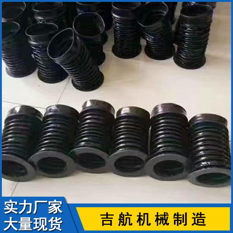 吉航 油缸防护罩 防护套 气缸防护罩 圆形防护罩 圆形丝杠防护罩